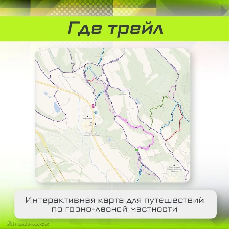 Началось народное голосование за лучшие идеи по развитию спорта и здорового образа жизни Началось народное голосование за лучшие идеи по развитию спорта и здорового образа жизни