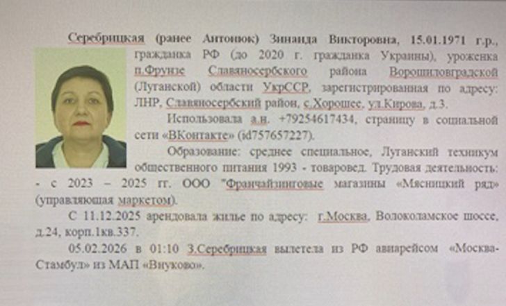 Генерал-легенда празднует юбилей: Степаныч – его имя связано с возвращением Крыма и победным наступлением на СВО Генерал-легенда празднует юбилей: Степаныч – его имя связано с возвращением Крыма и победным наступлением на СВО