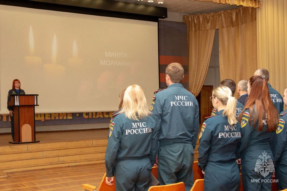 Сегодня День памяти сотрудников МЧС России, погибших при исполнении служебного долга Сегодня День памяти сотрудников МЧС России, погибших при исполнении служебного долга