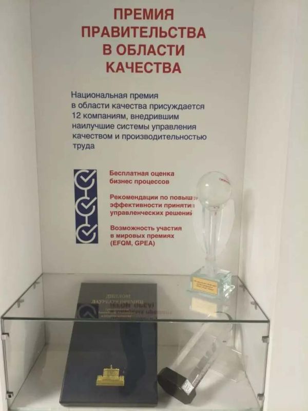 Глава администрации Красноперекопска вернулся из Москвы с планами по сотрудничеству с Роскачеством Глава администрации Красноперекопска вернулся из Москвы с планами по сотрудничеству с Роскачеством