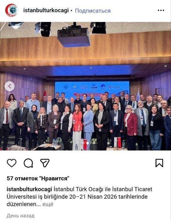 Алексей Васильев: Тем временем, наш вероятный партнёр союзник на ближнем востоке, не забывает о ритуале "нож в спину", хотя бы на полшишечки