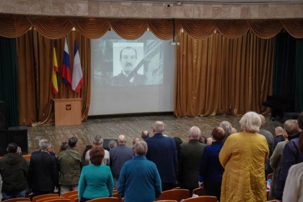 � ��������� ������ �������� ����������� � 40-����� ������ �� ������������� ���