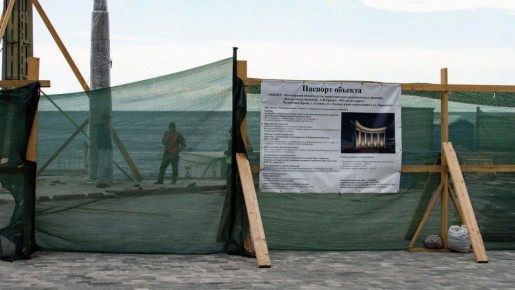 ����� ������� �������� �� ���������� ������