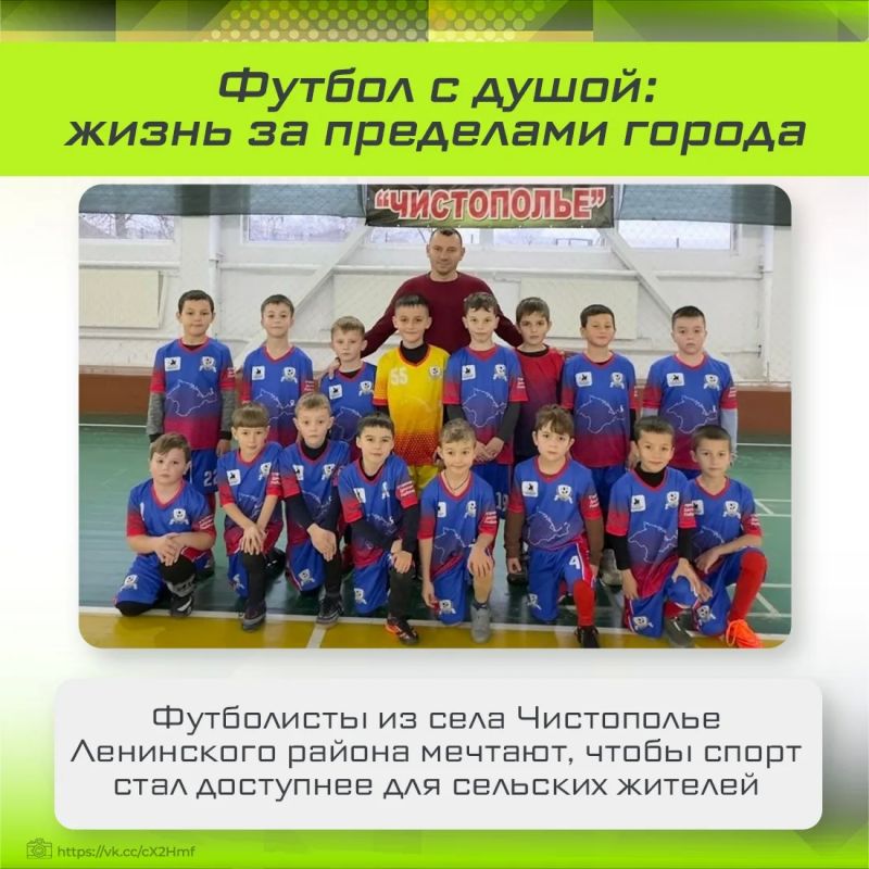 Началось народное голосование за лучшие идеи по развитию спорта и здорового образа жизни Началось народное голосование за лучшие идеи по развитию спорта и здорового образа жизни