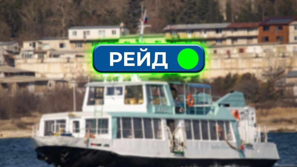 ����� ����: � ����������� ������� ���� ����� ��������� ��������