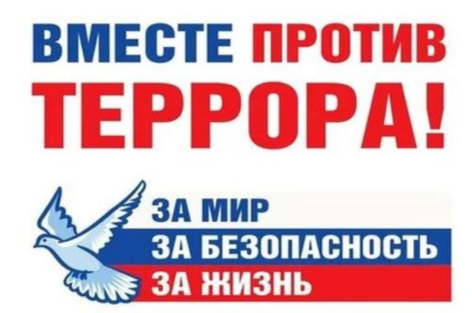 ��������� - ������ ��������.