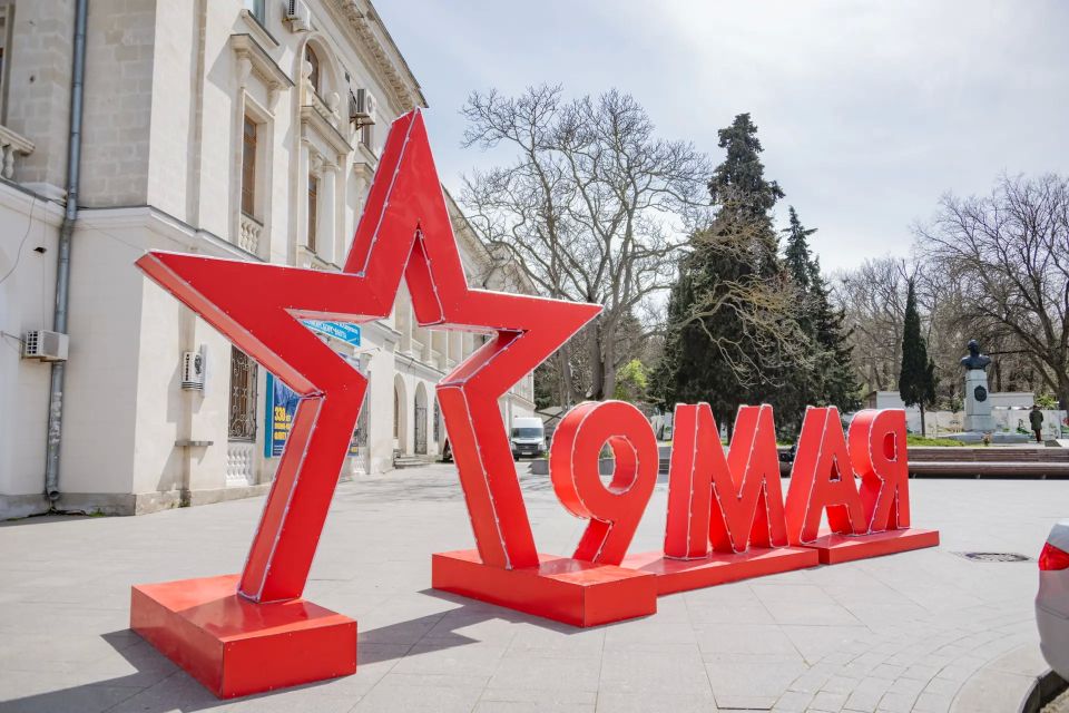 Михаил Развожаев: Севастополь готовится к Дню Победы Михаил Развожаев: Севастополь готовится к Дню Победы