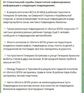 ���������� ����������� ������� � ������������ ���������� �����