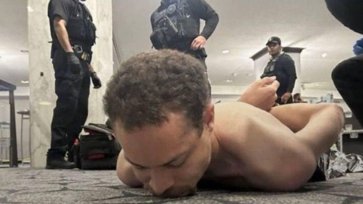 �������� �� ����������� � �������, ����� �� �����������. ������� ������� �� ���� 26 ������