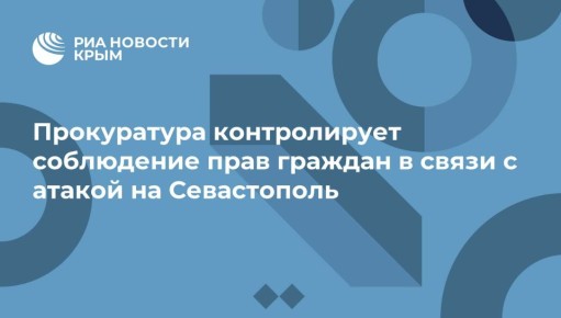 ����������� ������������ ���������� ���� ������� � ����� � ������ �� �����������