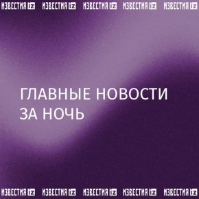 ������� ������� � ����� ���� � �������� ���������: