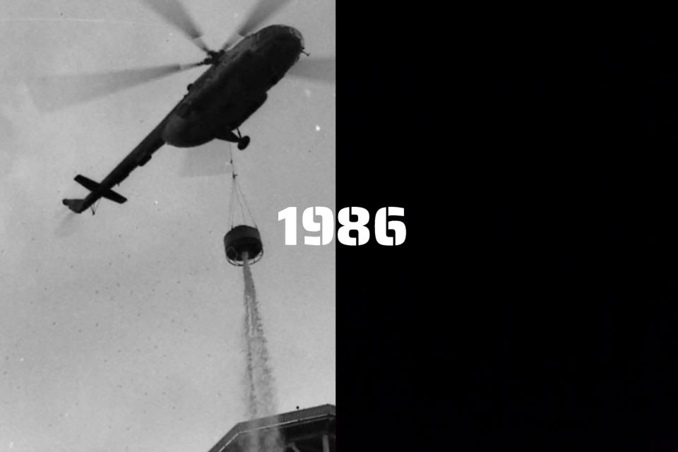 Сергей Аксёнов: Печальный юбилей. 40 лет назад произошла Чернобыльская катастрофа
