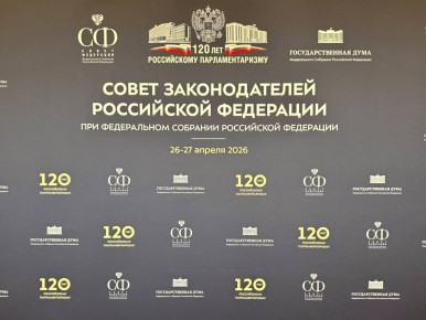 �������� ������: � ������ ����������� ������ ������������� ���������� ��������� ��� ����������� �������� ����������� � ��������������� �������������� ���������� ������� �Ի