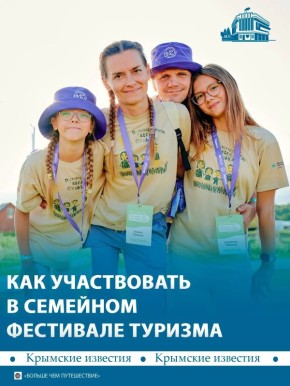 ������-������ �� �������, ��������, ������� � ������� � ����������������� � �� ��� ��� ���������� �������������� ����������� ��������� ���������