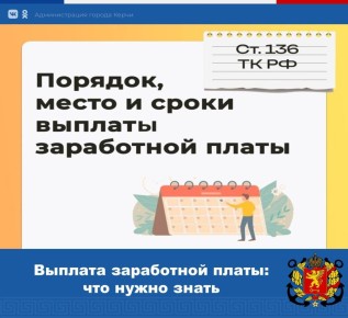 ���������� ������ ������� �������� � ��� �� ������ �����, �� � ����� ������� � ����������