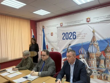 � ������ ������������ ����������� ��������� ������������ ���������� ������������ ������ �� ��� 2026 ����