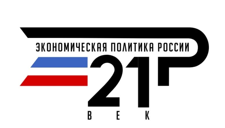 � 2026 �� 2027 ��� ����������� ���������� ������������� ����� ������������� ����������� �������� ������������� �����������