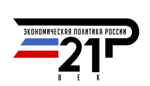 � 2026 �� 2027 ��� ����������� ���������� ������������� ����� ������������� ����������� �������� ������������� �����������