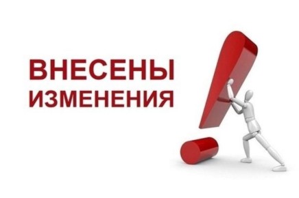 ������� ��������� � ��������� ����������������