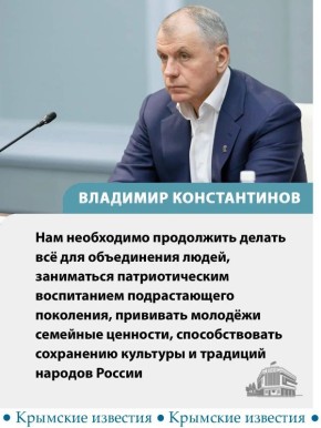 ��������� �� ����������� ������ ������ ���� ������� ������, ���� ��������������� � ���� ������ ��������� �������� �����