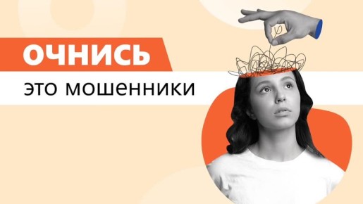 ���������: ��� �� ����� ������� ����������