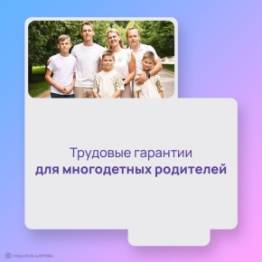 ��������� ���������������� ������������ � ����������� ���������� ����� � ������� ������, ��������� ������� ������� � �������������� ���������