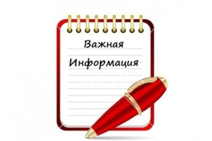 �������� ����������������