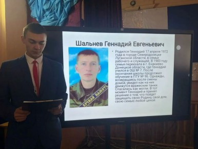 �������������� ���, ����������� �������� �������� ������