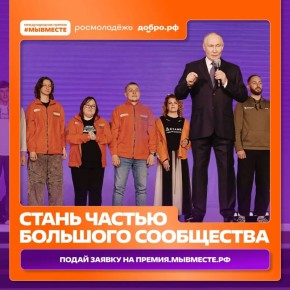 ������������ ����������� �� ������������� ������ #�������� 2026