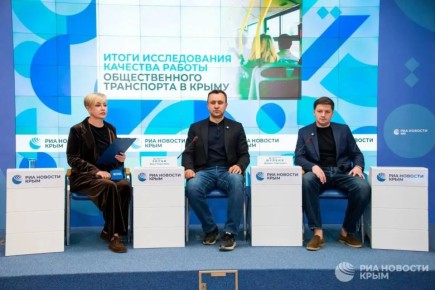 � ����� ����� �������� ������ ������� � ������������ ���������� �� QR-����� �� ����������