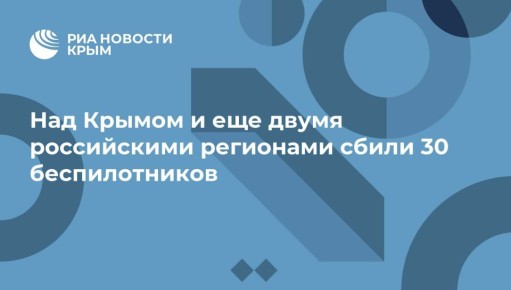 ��� ������ � ��� ����� ����������� ��������� ����� 30 �������������