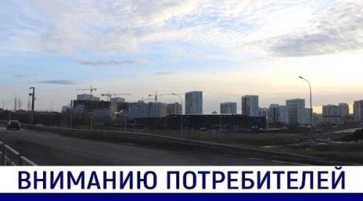 ����������: 27 ������ 2026 ���� ������� ������������� � ������� �������� ���������� ��������������