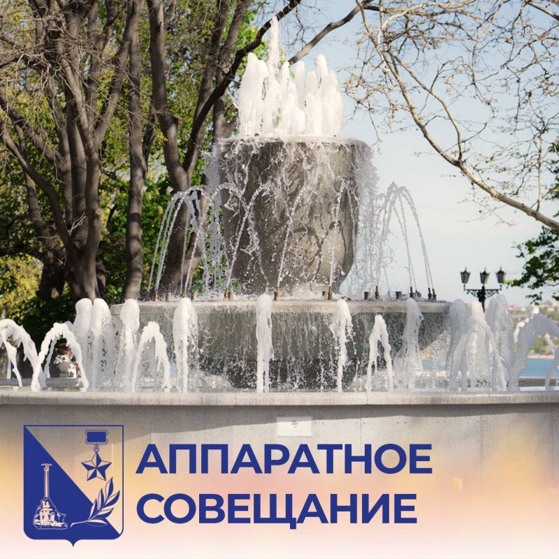 Михаил Развожаев: Готовимся к завершению отопительного сезона в Севастополе