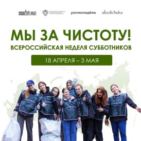 � 18 ������ �� 3 ��� �������� ����������� � ���������� �������� ������������� ������ ����������� ��� �� �������