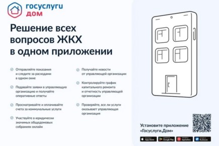 ��������� ���������� ��� ��� ����������.���