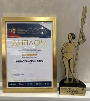 ����� ��������: ��� �������� ����������� ���� ����� � ����� �����������