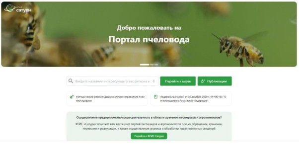 � ������������� �������������� ��� ������������� ������� �������� ����������� ������������ �� ������