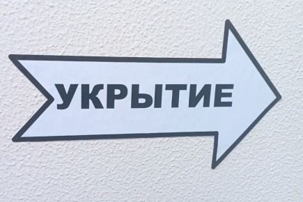 �������� ������������ ��������� ���������� ������������, ����������������� ��� ������� ���������