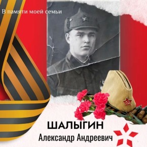 "� ������ ���� �����". ����������� � ������ ����� ����� ������ ���� ������, ������� ��������� � ������� ������