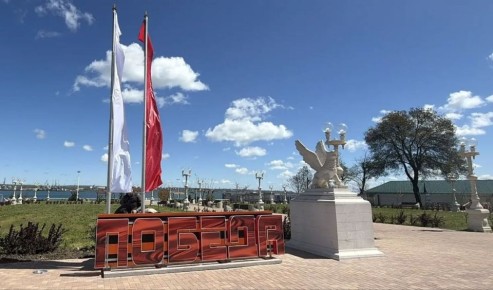 ����� ������������� �� ��� ������