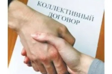 � ����� � ������ 2026 ���� � �������������� ������� ���������������� 77 ������������ ���������