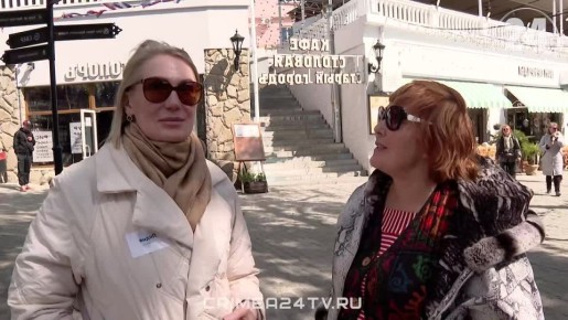 ���������� ����� � �������� ������ ������� 44 ������������ �� ������ ������� ������