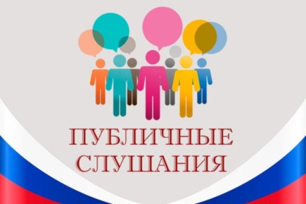 ��������� �������� �� ������� ������� �� ����������� ������ �� ���������� ������� �� 2025 ���