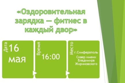 � ����������� ��������� ������-����� ���������������� ������� � ������ � ������ ����