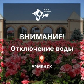 ��������� ��������! ����������������� ������ ��� �� "���� �����" ����������!