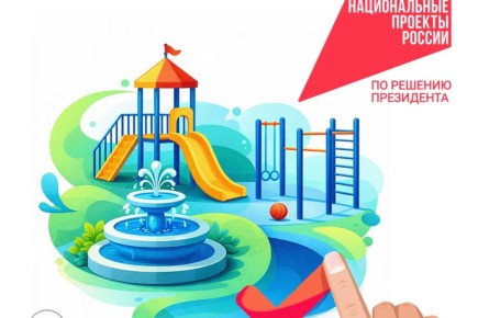 �� ���� ������ �������� ����������� �� ����� �������� ��� ���������������