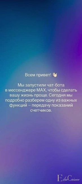 �����������: ��������� ��������� � ������������� � ���-����, ���� ��� ����� �� ������� @crimeagasnet_bot