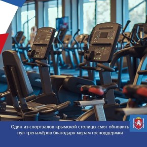 �������������� ��������� ������������ ����� � ������� 3,25 ��� ������ ��������� ���������������� ���������������-��������� ��������� �������� 5 ��� ������ � ���� ��������� ������� �� ������������ ������� ���������