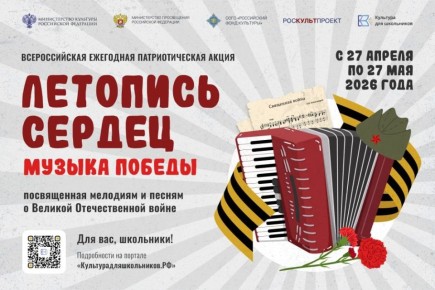 ���������� ������������� ��������� �������������� ����� ��������� ������