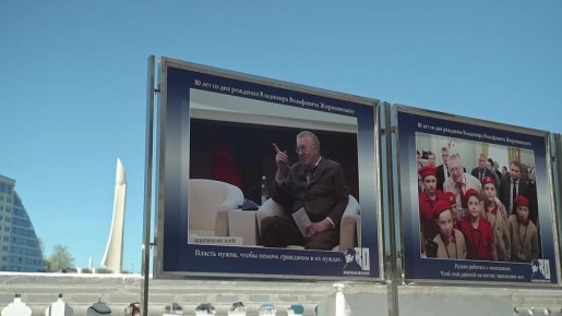 ���� ���� ����� ������� � �������� � ���������. ������ ���